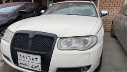 ئێم جی 750